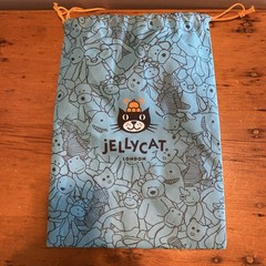 Jellycat London Blue Drawstring Dust Bag Pouch 15” X 10.5″ DUST BAG ONLY