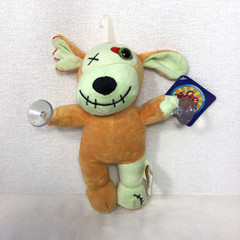 Zombie Dog Window Sign Cling 2012 Rockstar Stuffed Plush Toy With Tags 8″