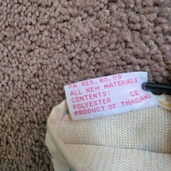 Mr Rogers Neighborhood Plush Henrietta Pussycat Hand Puppet 1988 Dakin FAMILY CO