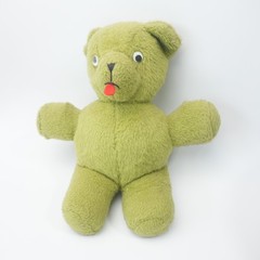 Vintage Antique 1950s 1960s Carnival Prize GOOGLY EYE 14″ TEDDY BEAR GREEN Plush