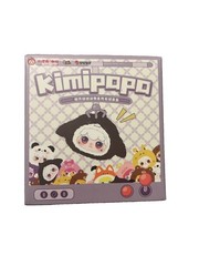 Kimipapa First Generation Plush Blind Box Sealed Random Figure Scented New