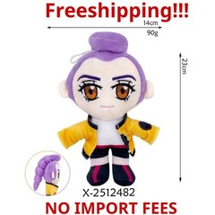 23cm KPop Demon Hunters Rumi Plush Toy, Cute Anime Collectible, Gift for Fans