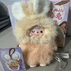 AUTHENTIC Baby Three Super Mini Bunny Plush Pendant Letter Y – Confirmed