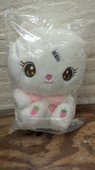 Brand New Squishy Squad Stuffed Animal Plush Toy With Strawberry 17.7″ VERY RARE