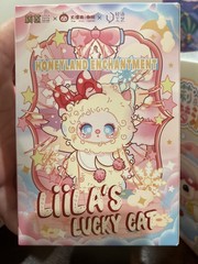 Liila’s Lucky Cat Honeyland Enchantment, Sealed Blind Box NEW