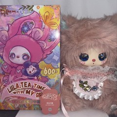 Liila 600 V2 Tea Time With My Girl- Lily Zhua Tang Pink Cat – Confirmed
