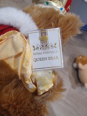 Vintage Keel Rare 10″ British Royal Palace Teddy Bear Plush Stuffed Animal NWT