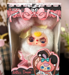 Baby Three Lolita Dream Creamberry Plush Pendant Confirmed Box New