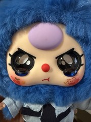 Baby Three Professional Dreamer Mailman With Tear Drop Eyes and Added Shoes!