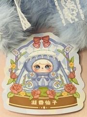 Mocici 600% Prologue To A Serendipitous…: Blue, Glitter Eyes, Open Bag, Card