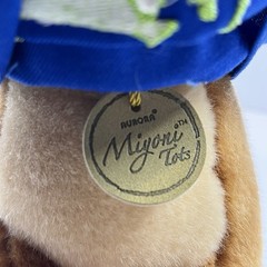 Aurora Miyoni Tots Jersey Calf Plush Figure 9” Brown Cow Plush