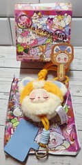 CONFIRMED!! Liila’s Zoo Mini Phone Laynard Plush Series – Perispanda