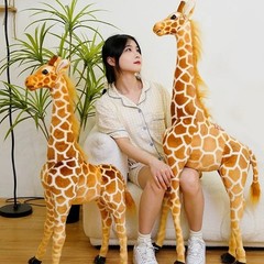 35cm Giraffe Stuffed Animal Plush Toy – Soft Huggable Plushie for Kids Gift