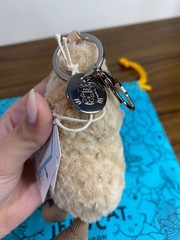 Jellycat Amuseables Peanut Bag Charm Cute Plush Keychain – Christmas Gift NWT
