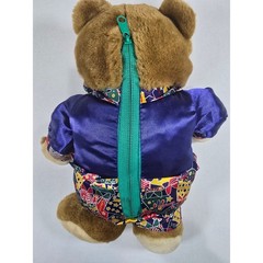 Vintage 1997 Shoney Bear 2-in-1 Gift Box Plush Teddy Bear Collector’s Edition