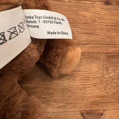 Masha And The Bear 10 Inch Stuffed Plush Bear