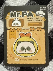 Mr. PA & What To Eat Today – ToyCity – Crispy Tempura Pouch