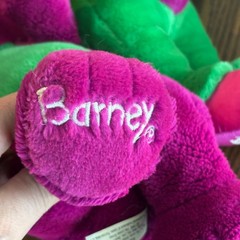 Barney and Baby Bop Plush Toy Set 1992 Lyons Group Vintage 13″ Stuffed Animals