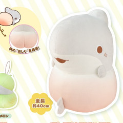 3.9” Inch odekake kozame fruit series PEACH Shark Toy Prize round 1 Strap