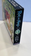 Rick and Morty You Shall Call Me Snowball 129 pieces Adult Swim Set Sealed SH1