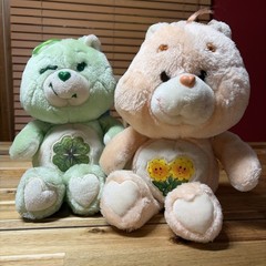 Vintage 1983 Kenner Care Bears Good Luck & Friend Bear 12″ Plush Stuffed Animal