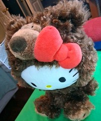 GUND Sanrio HELLO KITTY, Philbin Teddy Bear, 10″ NEW With Tags !!