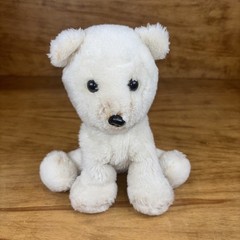 R Dakin VTG 1976 Bearfoot Baby Snowfoot Polar Bear Plush Nutshell Stuffed Animal
