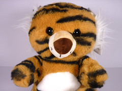 2022 Mira Toys Tiger 9″ Plush Stuff Animal – M5