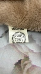 Brown Bear Stuffed Animal Plush Commonwealth Knitted Hat McCrory Corp Vintage