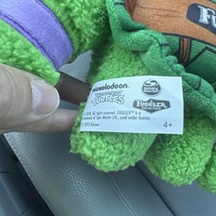SPIN MASTER LIMITED EDITION FUGGLER TEENAGE MUTANT NINJA TURTLES DONATELLO PLUSH