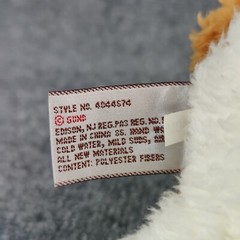 Gund Puppy Dog Plush Bailey Lab St. Judes Brown White Floppy Special Edition