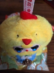 Baby Three Twelve Zodiac V2 Plush – Year of Rooster with Crying Eyes