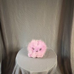 Beverly Hills Teddy Bear Company Tea Pups Pink Plush Dog Small 2023