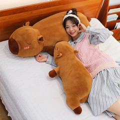 45cm Kawaii Capybara Plush Toy Long Stuffed Animal Body Pillow Soft Kids Gift
