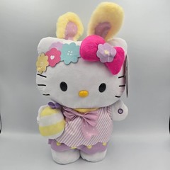 Sanrio Hello Kitty Easter Greeter Bunny Animated Plush Musical 2026 New Pink