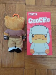 Limited Edition Sapo Concho DTMF Bad Bunny Benito Mystery Box New Luchador 13.