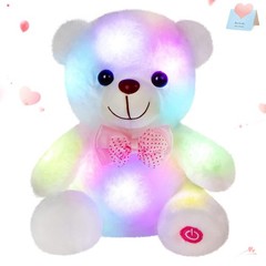 BSTAOFY Light up White Teddy Bear LED Stuffed Animal Soft 8 Inch,