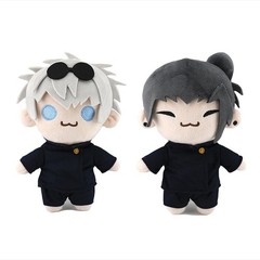 2pcs Anime Style Plush Doll Cosplay Stuffed Toy Soft Figure Gift