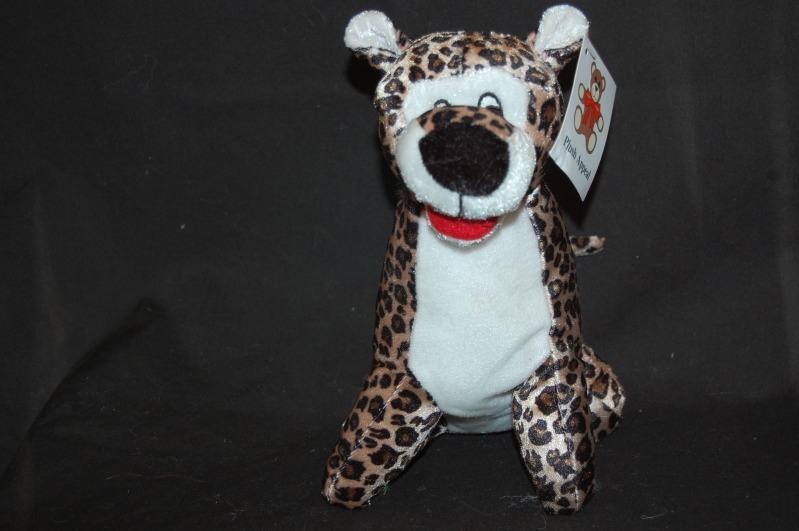 Leopard Gold Brown White Black Nose NWT 10″ Plush Appeal Toy Lovey