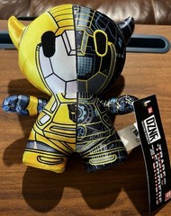 Hasbro Transformers BUMBLEBEE 7″ Plush Stuffed Animal TOY NEW w/ Tag DZNR 2024