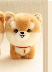 Akita Dog 8 Inch Stuffed Animal Plush Toys Toddler Doll Kids Gifts