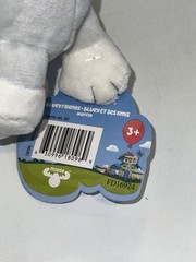 Bluey’s Cousins 7.5″ Socks Plush New Toy Gift
