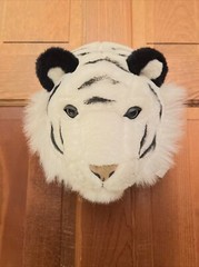 White Tiger Plush Wall Mount Beverly Hills Teddy Bear Co 10 inch Nursery Jungle