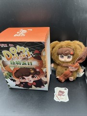 Domi Zoo Party Plush Pendant Bag Clip Series Confirmed Bear