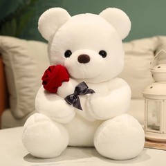 Bear White With Rose 9 Inch Stuffed Animal Plush Toys Toddler Dolls Kids Gifts