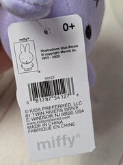 6 inches tall MIFFY Lilac plush stuffed toy NEW with tags