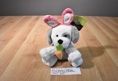 Animal Adventure 2018 Grey and White Easter Dog Plush With Carrot(310-727-3)