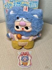Baby Three Kitten Wardrobe Blue Cat Plush