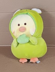 MINISO 9” BIBI Chicken Series Stuffed Animals Plush Toy In Frog Costume