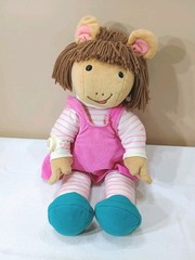 Vtg 1998 Microsoft Actimates Interactive DW Arthur Talking Plush Dolls WORKS 22”